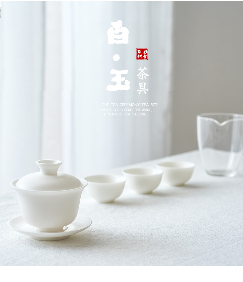 Suet jade jade white porcelain porcelain white trumpet tureen noggin home chaoshan kungfu tea set suit white mini