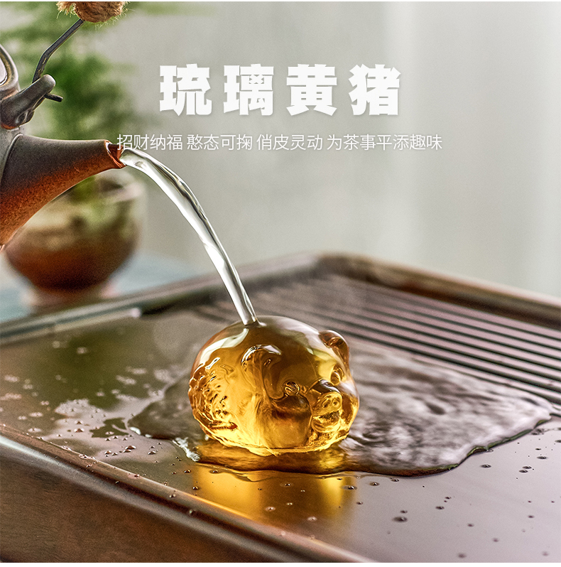 The high time kung fu tea tea accessories tea tray tea pet creative furnishing articles furnishing articles coloured glaze yellow pig