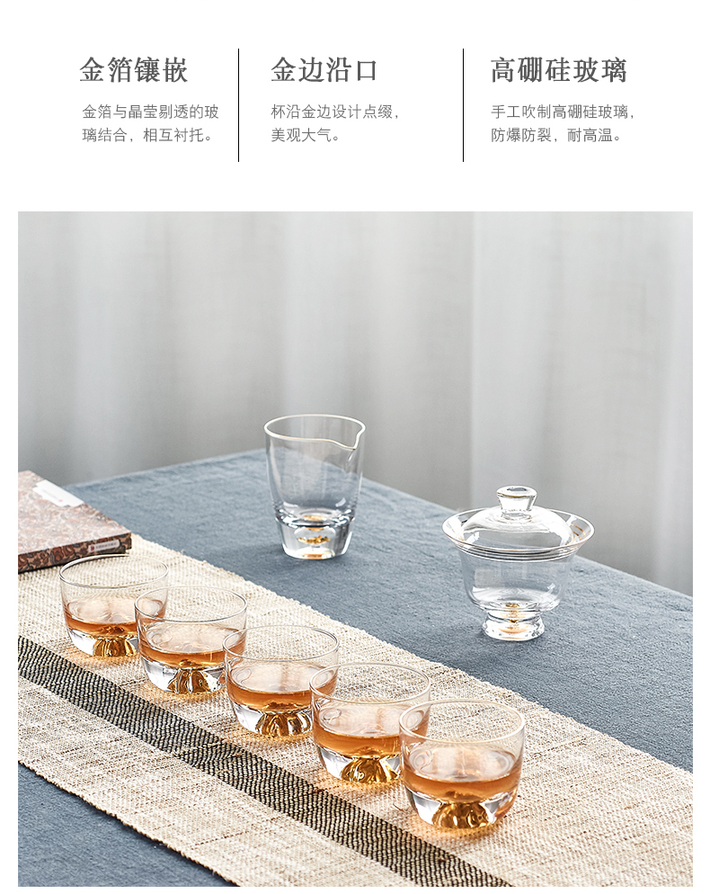 Kung fu qiu time Japanese heat - resistant glass tea cup cup of transparent glass sample tea cup tea large master