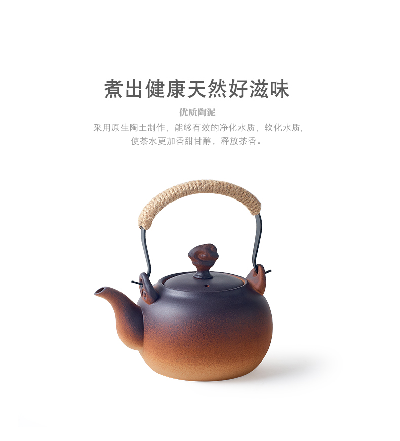 Qiu time household kung fu tea set ceramic kettle electric TaoLu small small tea stove pot of boiled tea stove girder are coarse pottery