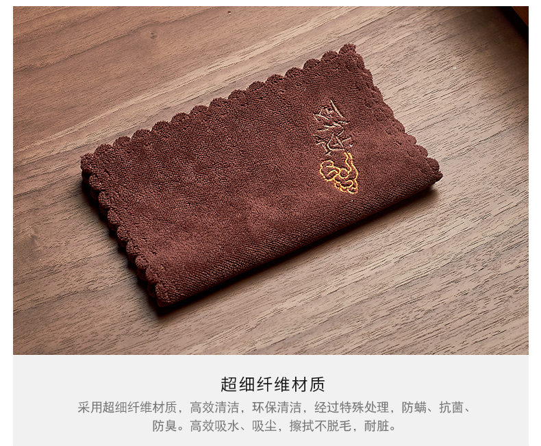 The high time kung fu tea tea tray tea accessories bibulous tea towel cloth towel cloth thickening antependium household contracted