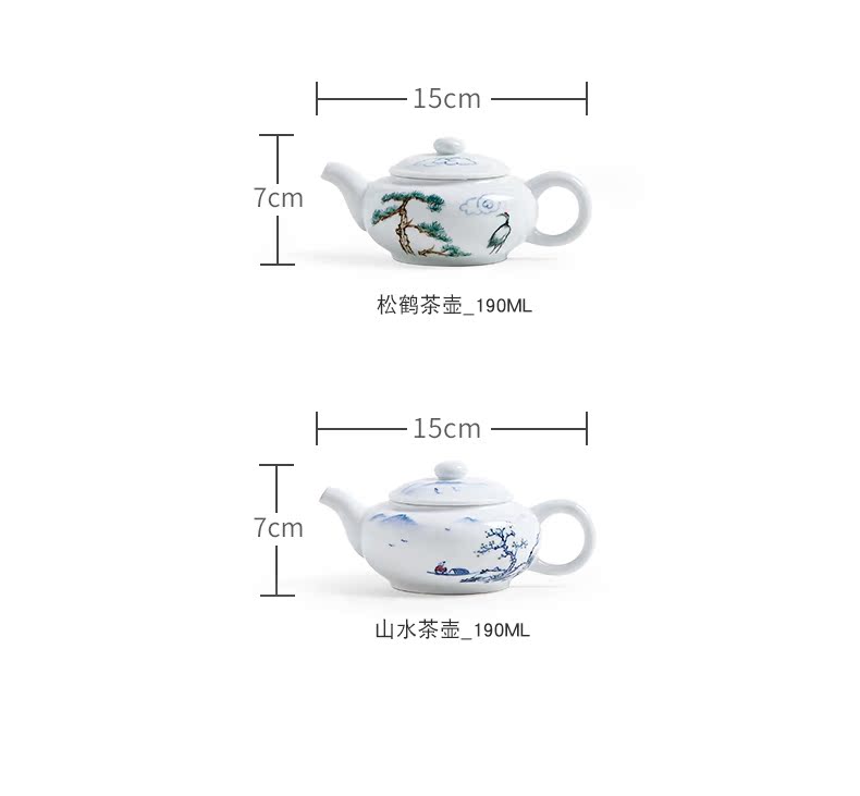 Qiu time white porcelain hand - made kung fu tea set household contracted teapot tea to modern ceramic teapot tea