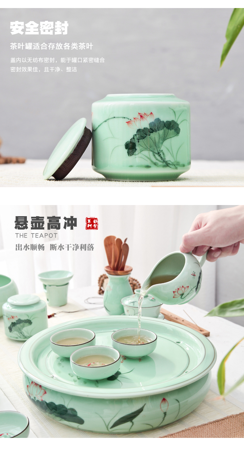 The Household of Chinese style longquan celadon ceramics hand - made lotus ceramics kung fu tea set teapot teacup tea tray is contracted