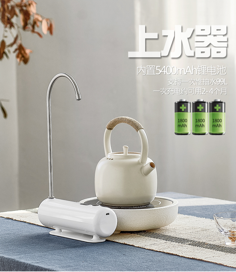 Taiwan warbler song town xiao waves'm household electrical TaoLu kettle high - temperature ceramic kettle small tea stove suits for