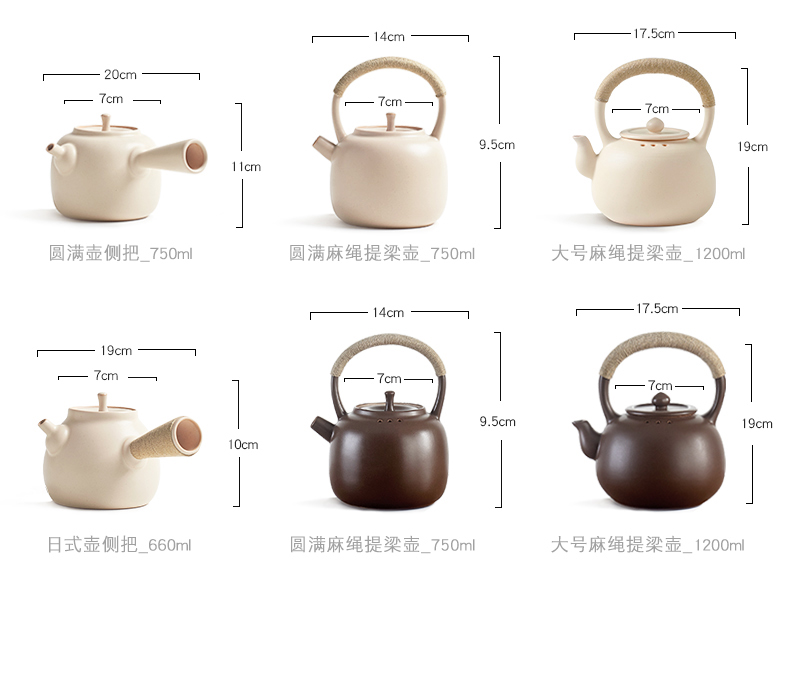 Household ceramics girder teapot open the tea kettle boiled tea, the electric TaoLu ceramic POTS, large - sized large - capacity single pot