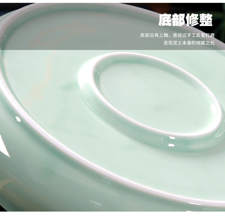 Longquan celadon ceramic tea set round kunfu tea tea tray was round tray household water storage large ship tea big number