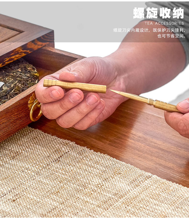 The high six gentleman time household kung fu tea tea accessories copper ChaGa teaspoons pot of pen combination suit