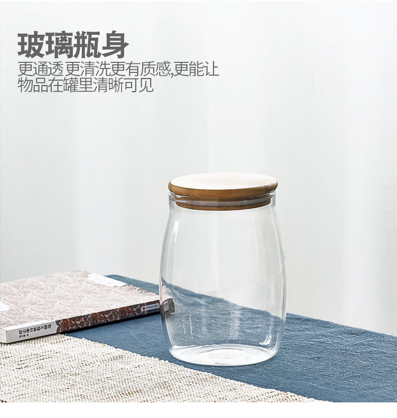 Qiu time household transparent glass sealing caddy fixings multigrain scented tea to receive sealed storage tank kunfu tea in the kitchen