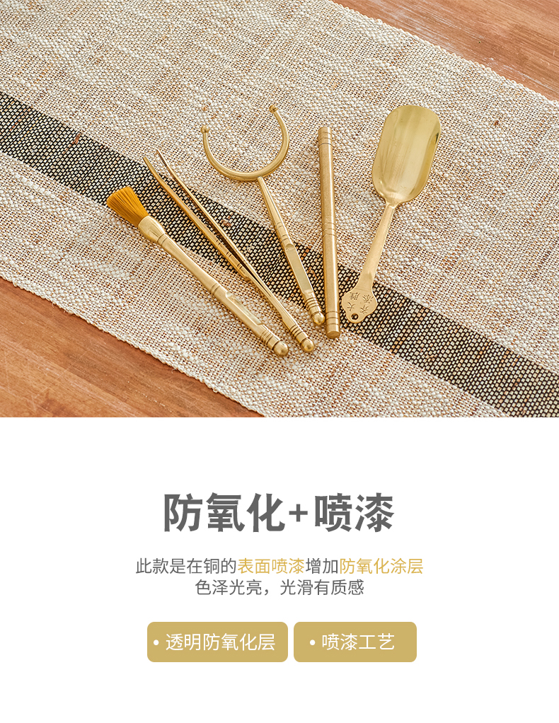 The high six gentleman time household kung fu tea tea accessories copper ChaGa teaspoons pot of pen combination suit