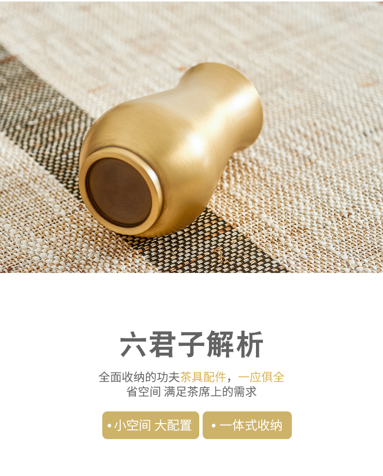 The high six gentleman time household kung fu tea tea accessories copper ChaGa teaspoons pot of pen combination suit