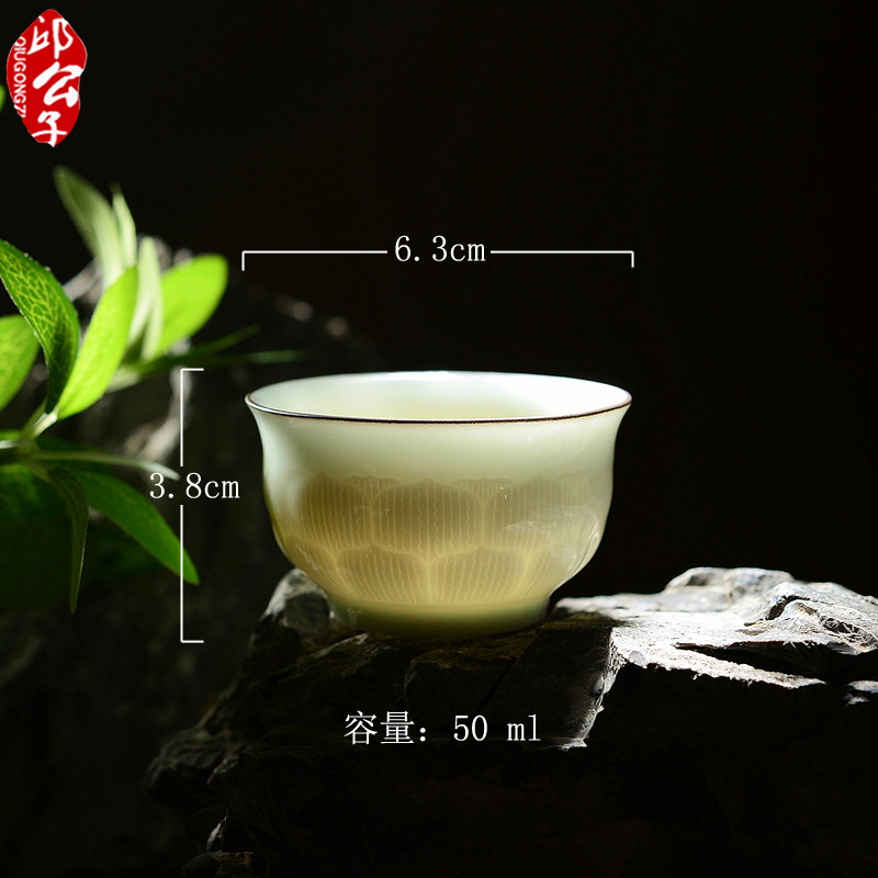 Qiu time high tea set shadow celadon through lotus kunfu tea cup tea master single glass ceramic tea cups of tea