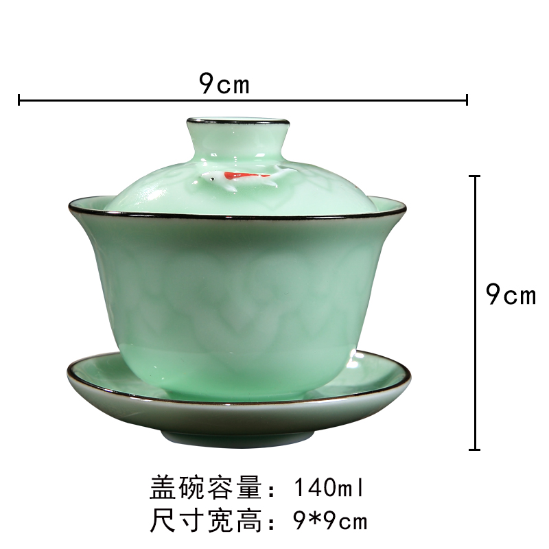 Longquan celadon ceramics kongfu tea tureen household ceramic cups tea bowl three cup small bowl is small