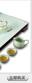 Qiu time household I and contracted a rectangle toughened glass tea tray was suit coloured glaze ceramic kung fu tea tea