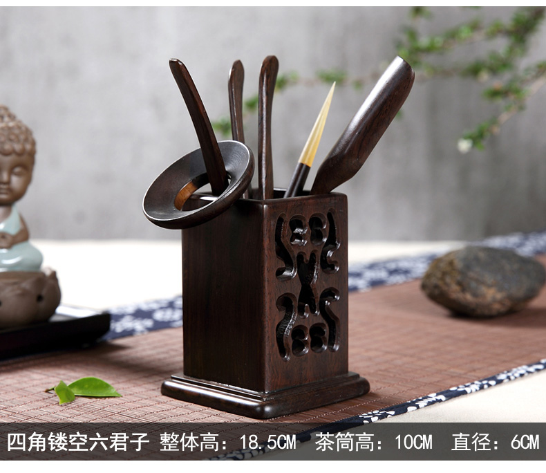 Household kongfu tea accessories tea tea sea ebony wood 6 gentleman whole ChaGa clip ChaZhen