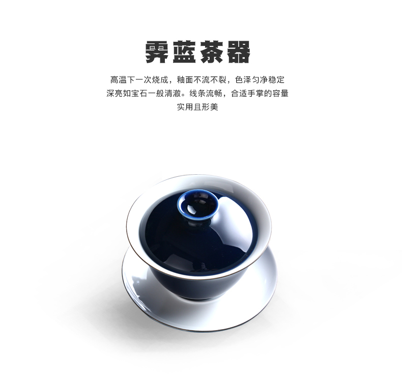 Lễ hội gốm Indigo Vẽ tay Kung Fu Cover Bowl Tea Cup Tea Set Tea Big Tea Bowl Lớn Ba Cup Jingdezhen Cổ đại ly thủy tinh uống trà