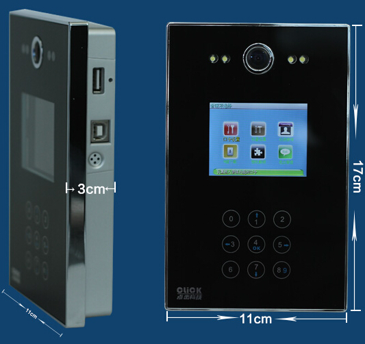 Click on R018 Examination machine for photography face attendance card anti - counter K007 K009 K008 upgrade version