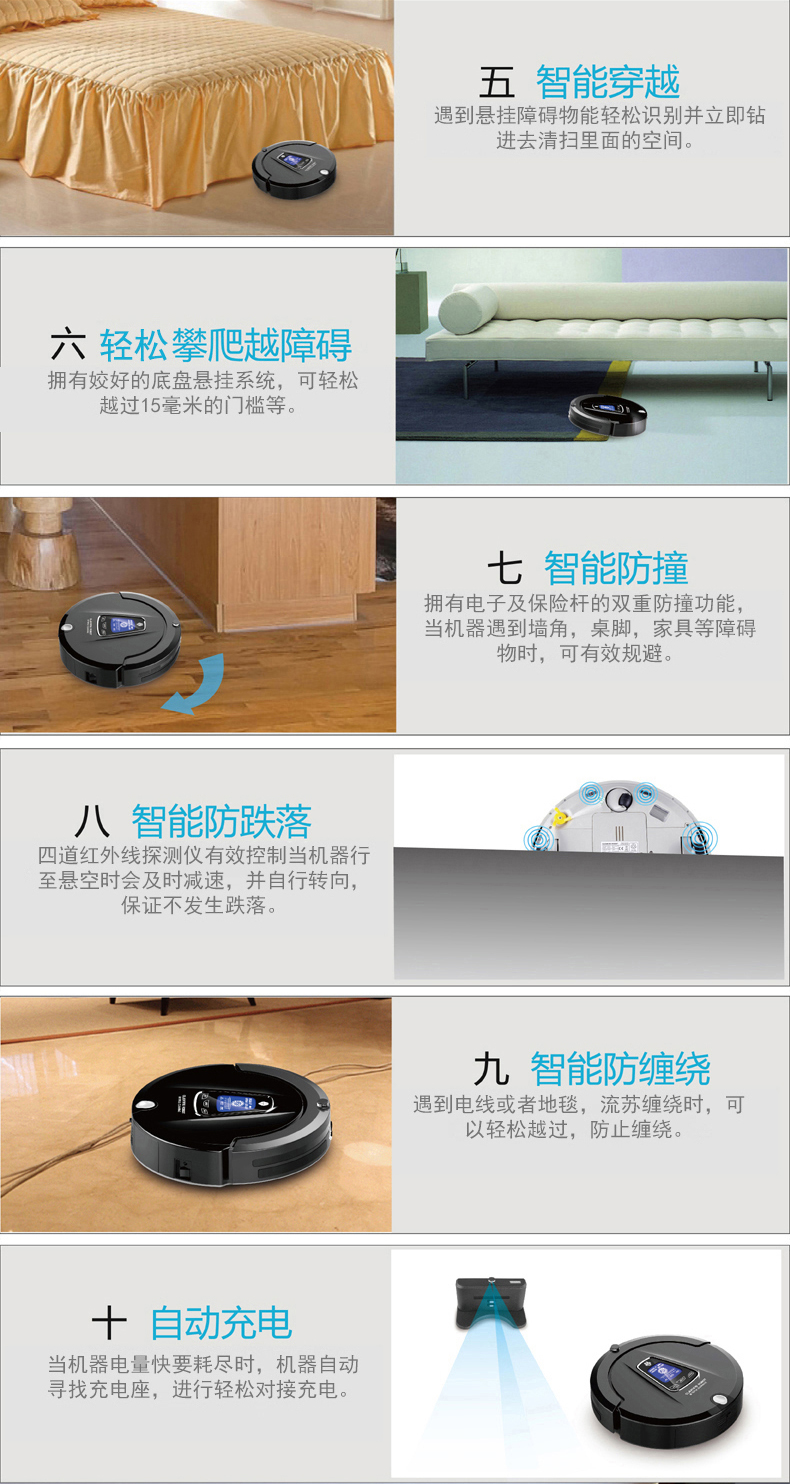 Đức Lyx Máy hút bụi thông minh quét robot tự động sạc làm sạch lau máy câm - Robot hút bụi mua robot hút bụi lau nhà