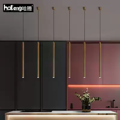Hateng Nordic cylindrical long tube bar small chandelier with single head bronze gold straight tube dining room front chandelier