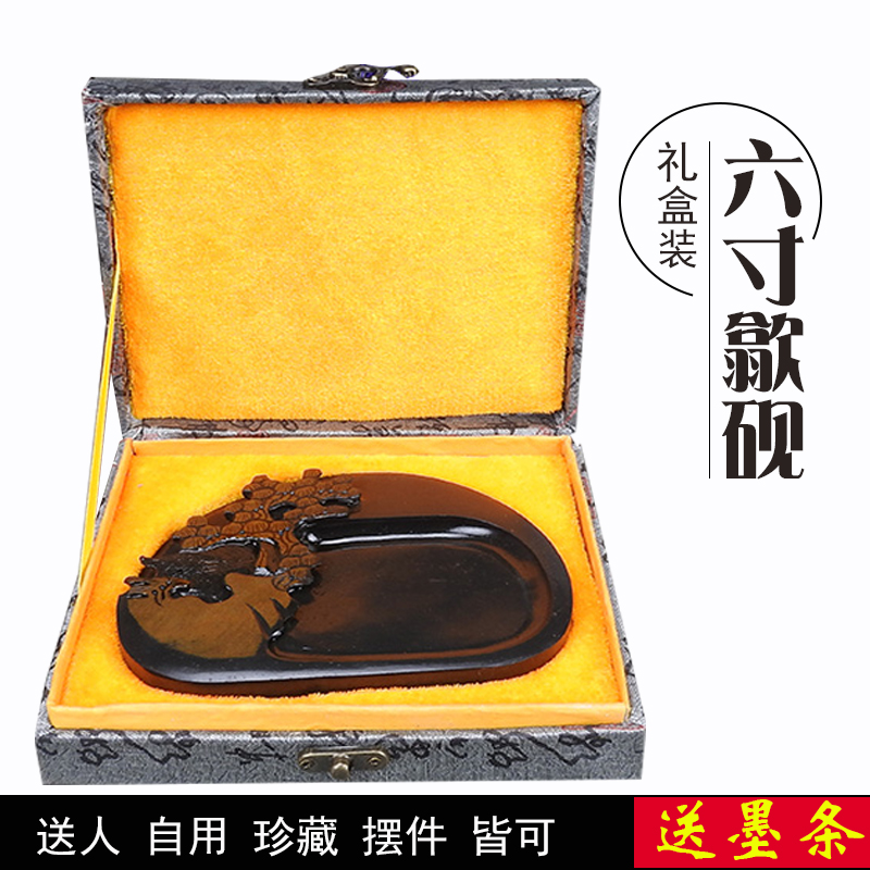 Six inch ink ink ink ink ink gift box natural adult ink ink ink ink tay send beginner studio