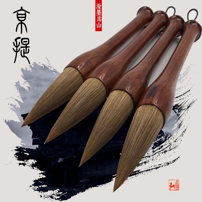 Wolf hair brush extra large size Doubie brush. Practice brush with sheep hair Chinese painting calligraphy couplets using a double hair lifting Doubie brush