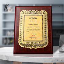 Gold Foil Medal authorization card honorary plaque custom-made wooden tray bronze medal wooden certificate custom-made