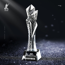 Cheongsam design competition Crystal trophy customization Spot customization Outstanding trophy Free lettering trophy customization