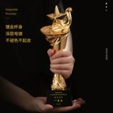 Трофей смолы, создание корпоративного ежегодного чемпионата Conference Creative Pentagon Games, Crystal Trophy