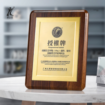 Gold foil medals customized honor plaque making lettering marathon competition awards creative wooden license