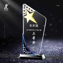 Crystal Trophy five-pointed star custom new competition awards creative medal authorization card production event souvenir