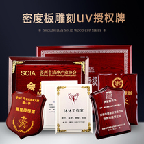 Gold Foil Medal authorization card honorary plaque custom made wooden tray bronze medal wooden certificate solid wood medal customization