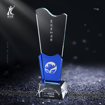 Creative authorization card custom crystal trophy custom medal Free lettering custom new creative certificate production