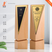 Crystal Trophy Medals Customized Creative Beech Wood Trophy Wooden lettering Stitching Year-end Trophy Customized