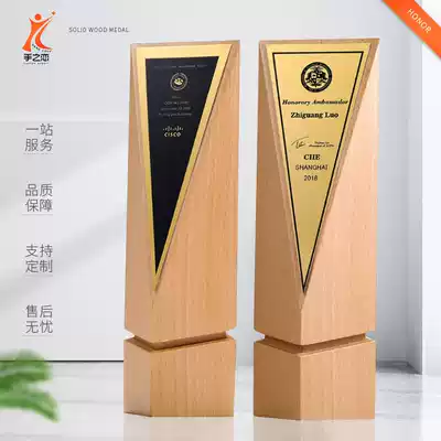 Crystal Trophy Medals Customized Creative Beech Wood Trophy Wooden lettering Stitching Year-end Trophy Customized