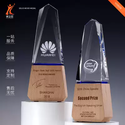 Glass crystal trophy custom creative trophy free lettering souvenir wooden five-pointed star trophy Honor Award