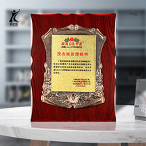 Custom medals bronze medals honor cards franchise cards gold leaf medals authorization cards agency cards annual awards authorization cards