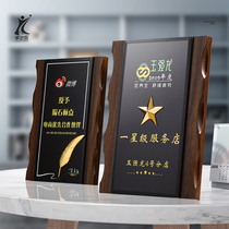 Honor five-pointed star medals customized crystal glass medals excellent staff Trophy production star agent