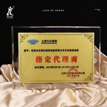 Acrylic custom Medal Bronze medal honorary card franchise card Gold Foil Medal authorization card agent card