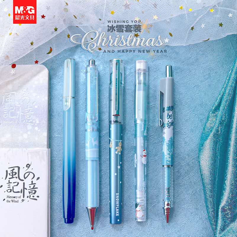 Morning light Youpin cherry blossom full package gift box Neutral straight liquid student Ice and Snow Festival Koi carp Strawberry constellation limited