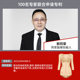 Huaimei first-stage liposuction body-shaping garment waist and abdomen ring suction arm shaping garment body-enhanced liposuction one-piece suit