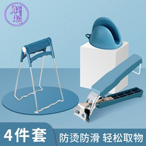 304 stainless steel bowl clip anti-scalding clip kitchen steamed vegetable clip non-slip household dish plate loading plate clip plate