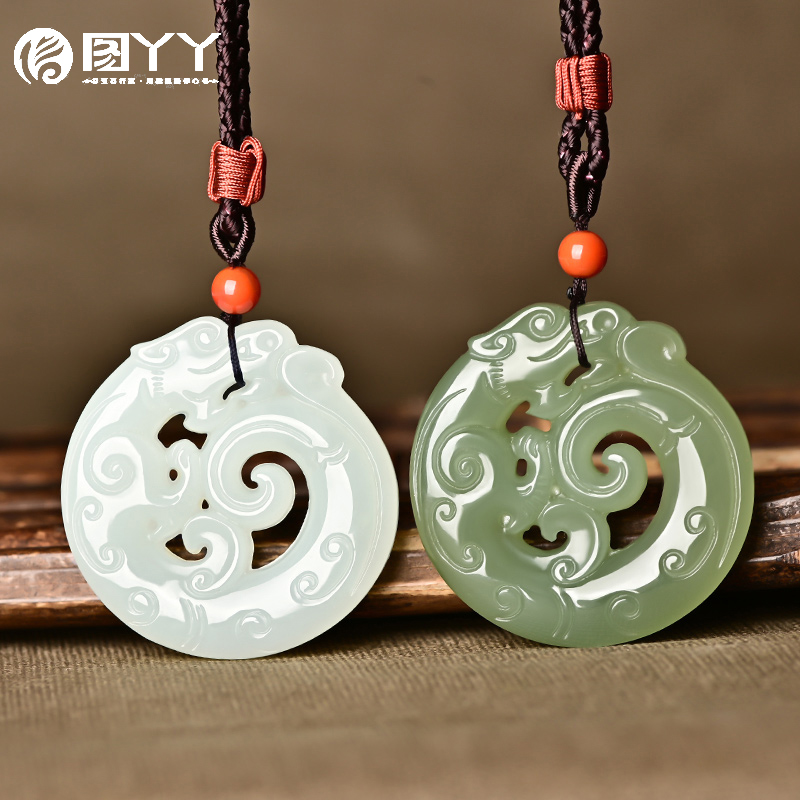 和田玉白玉浅青生肖龙吊坠仿古龙牌玉佩双面镂空灵龙挂件玉石项链