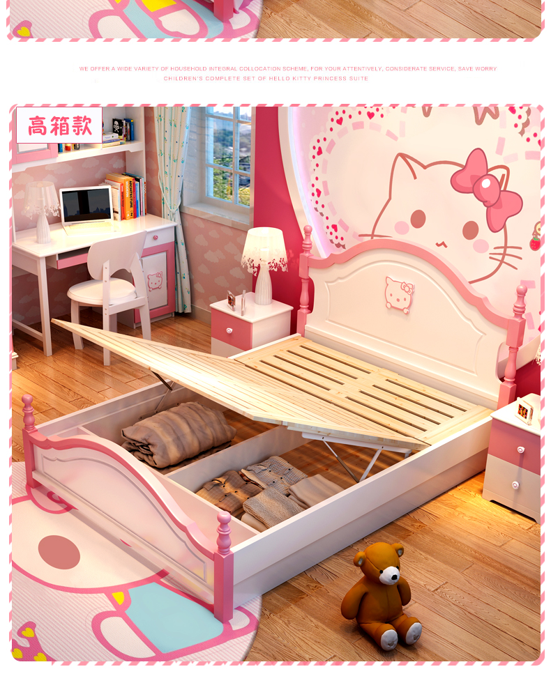 Tất cả các giường rắn giường gỗ trẻ em gái công chúa màu hồng 1,2 m 1,5 phòng ngủ đơn, phòng trọn gói kết hợp đồ nội thất cho trẻ em - Giường giá giường tầng sắt
