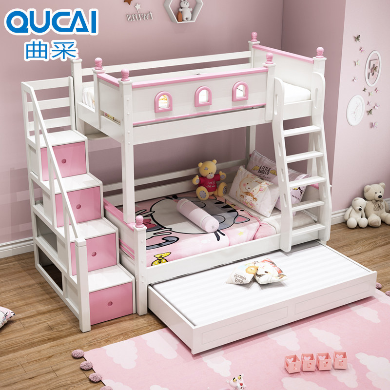 All solid wood high and low bed girl princess bed mother and child bed children's bed bunk bed pink adult mother and child bed