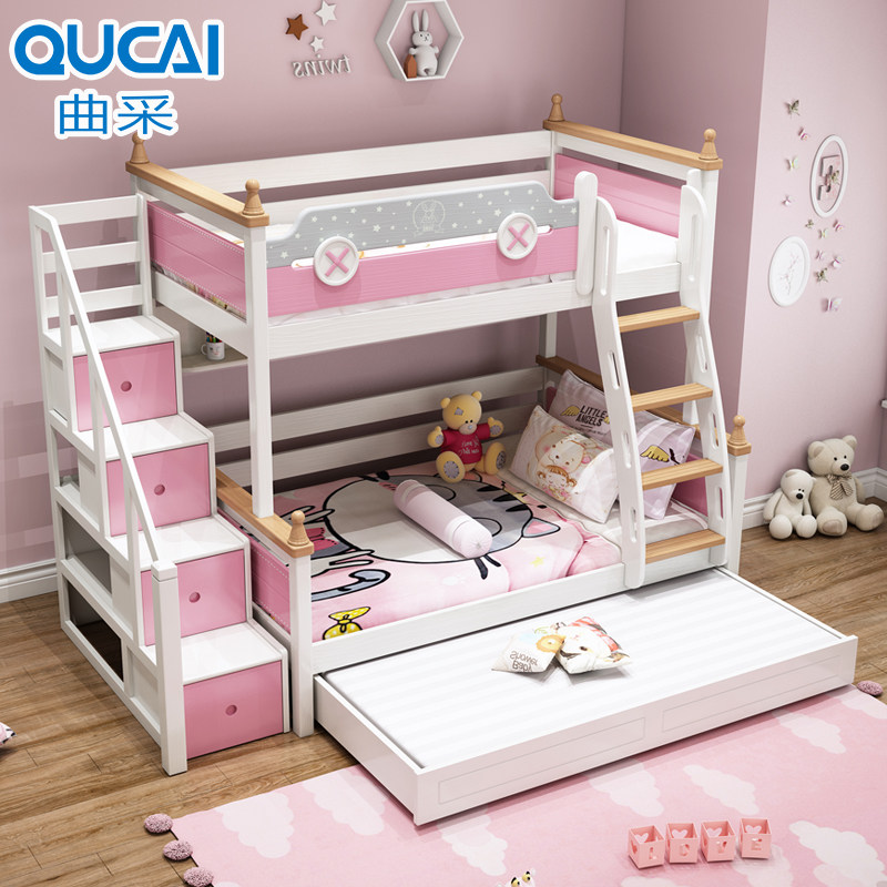 Full-solid wood high and low bed girl Princess bed bed bed bed and bed with bunk bed with pink adult mother and child bed