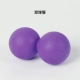 Purple Dual Ball Model