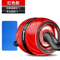 Bading Wheel (Recound Model-Red)+отправить коленную площадку