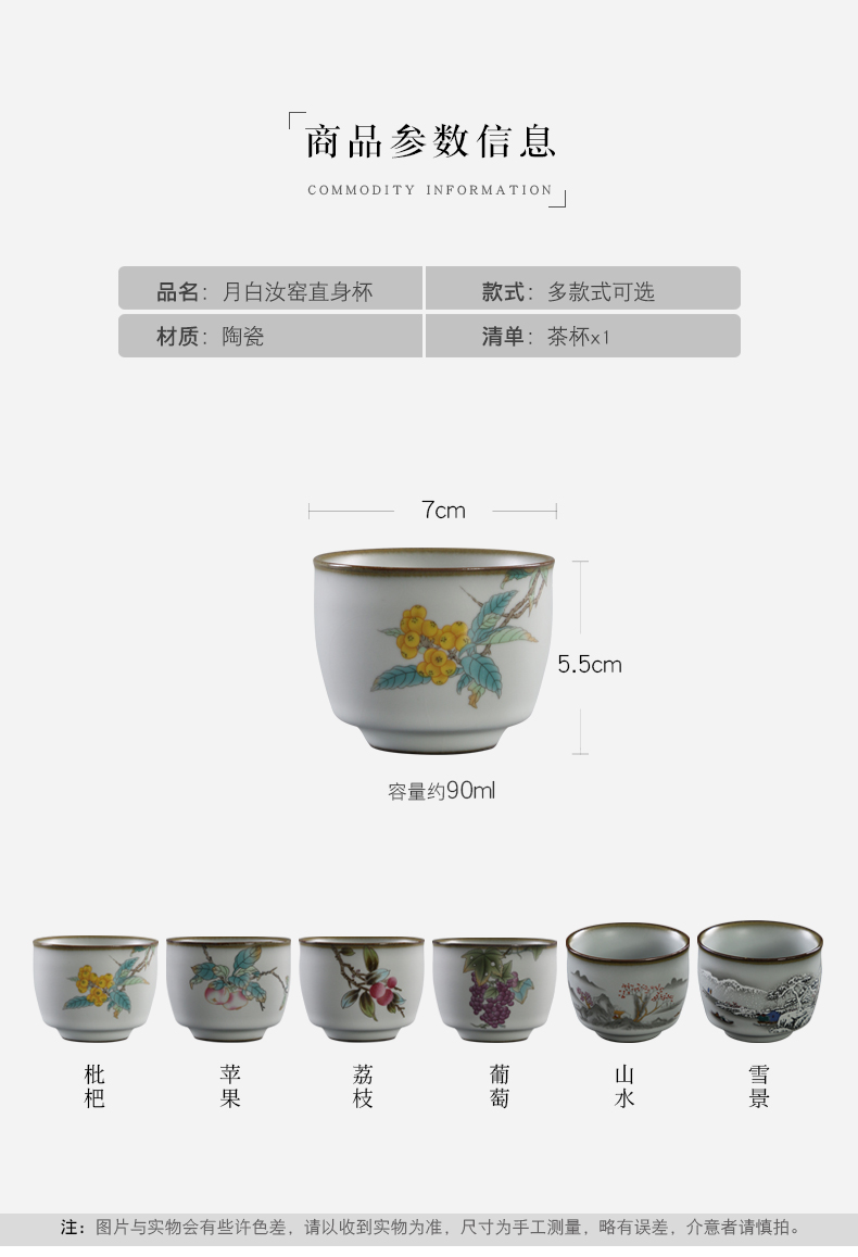 Having your up tea cups household porcelain ceramic bowl with single cup tea accessories sample tea cup kung fu master CPU