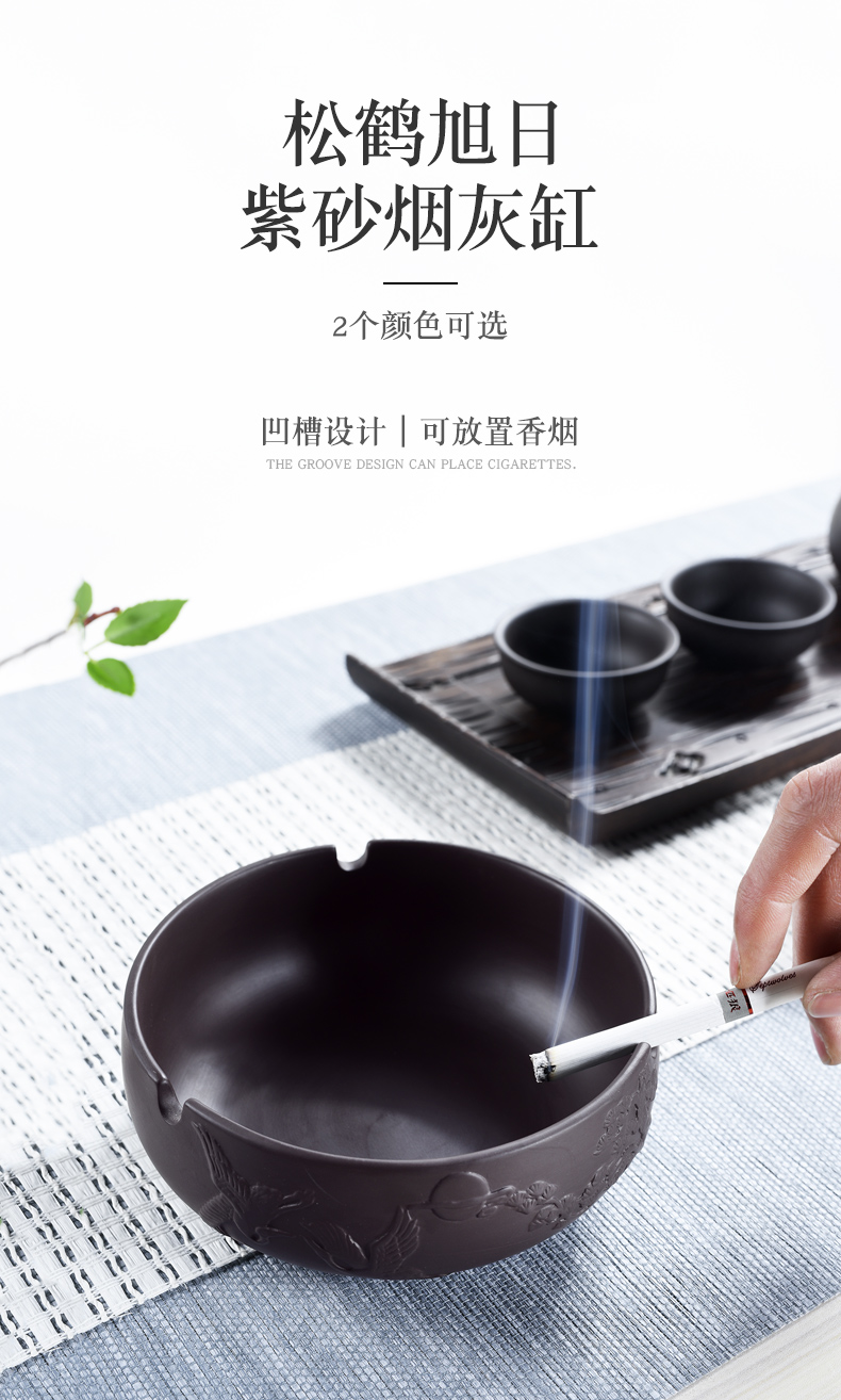 Having purple sand ashtray kung fu tea accessories in hot tea tea to wash barrels of small water jar writing brush washer from home furnishing articles