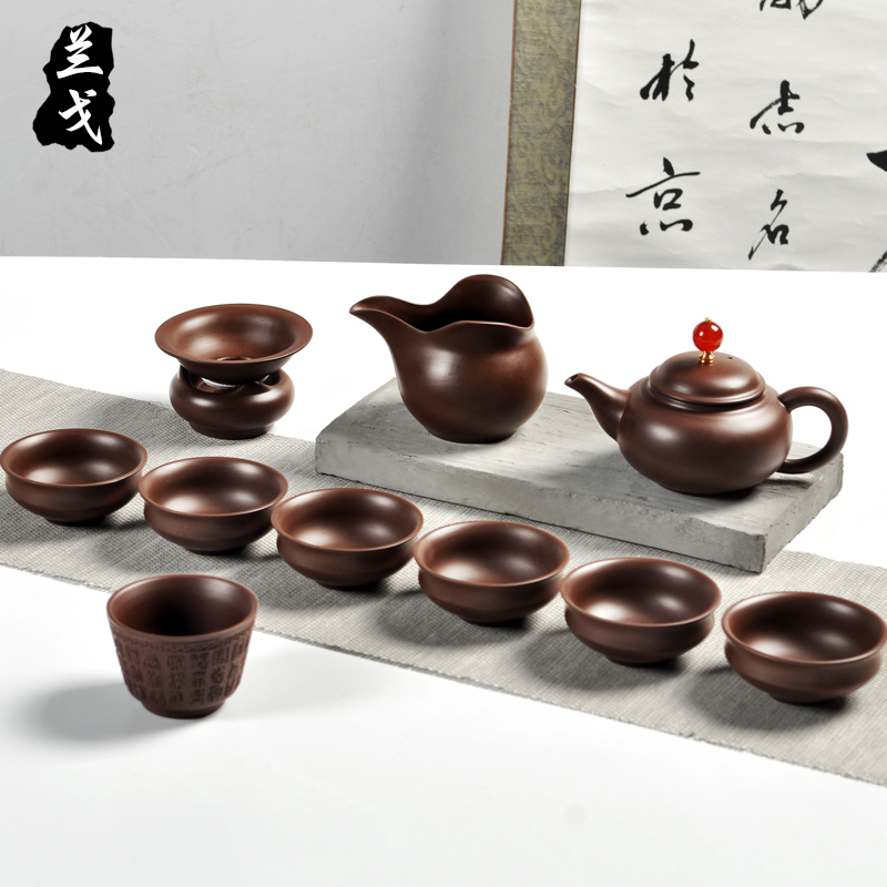 Having a complete set of yixing purple sand tea set undressed ore kung fu tea cups manual old purple clay teapot gift boxes