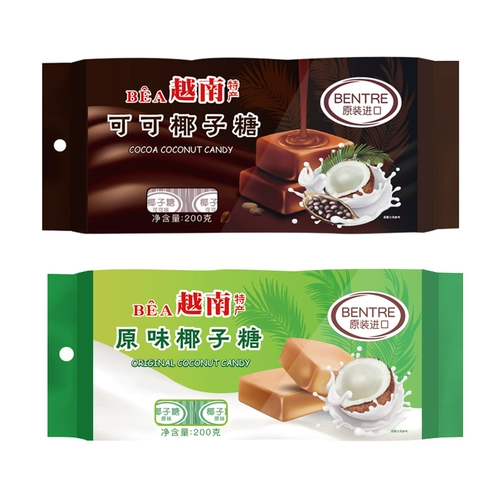 Специальность Вьетнама Bentre Original Cocoa Кокосовое кокосовое кокосовое кокосовое кокосовое орех 200 граммов старой конфеты с сетью красные закуски с конфетами